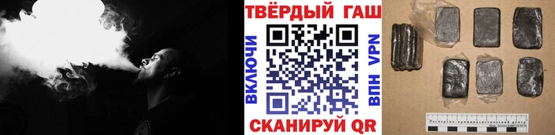Купить наркотик аптеки Южноуральск ЭКСТАЗИ  A PVP  Гашиш  КОКАИН  МАРИХУАНА  Амфетамин 