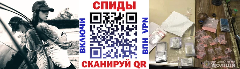 цена   ссылка на мегу онион  Амфетамин Premium  Южноуральск 