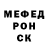Метадон methadone Miss Cesim