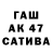 ГАШ Premium Tashi Entermille