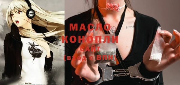 марки nbome Карпинск