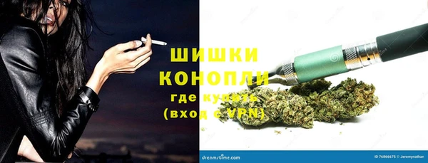 дурь Абдулино