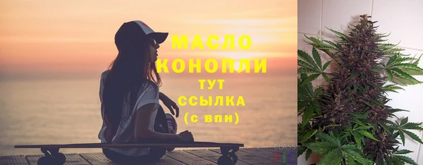 дурь Абдулино