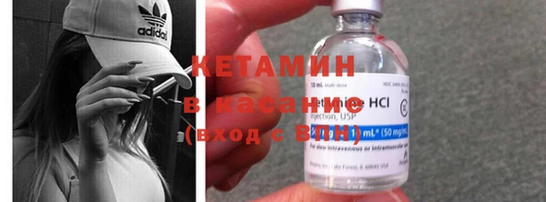 дурь Абдулино