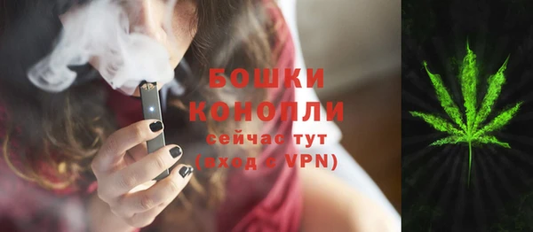 прущая мука Яровое