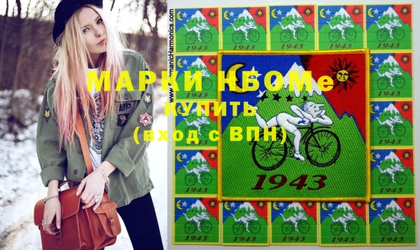 дурь Абдулино