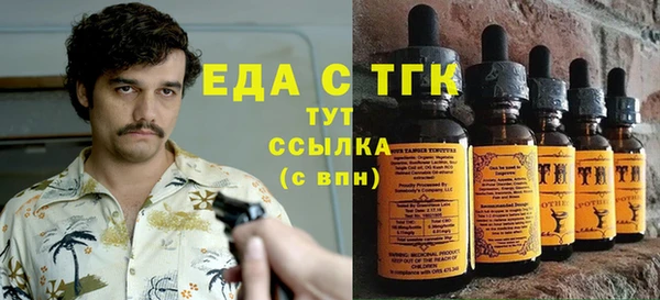 круглые Абинск