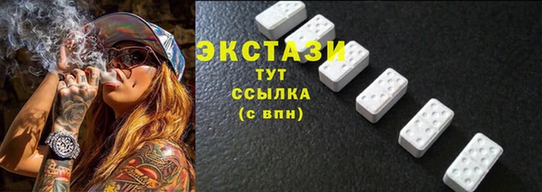 дурь Абдулино