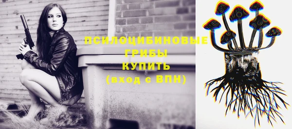 круглые Абинск