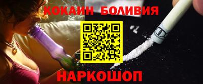 стаф Нарткала