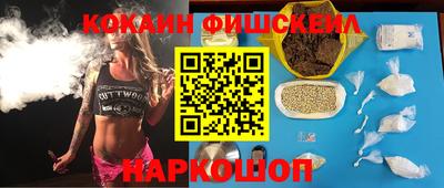 мет Нальчик
