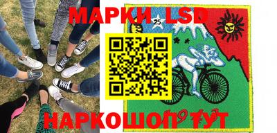 стаф Нарткала