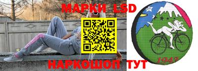 мет Нальчик