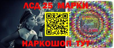 стаф Нарткала