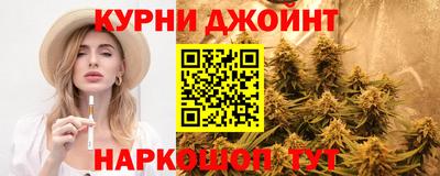 стаф Нарткала