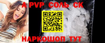 мет Нальчик