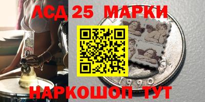 стаф Нарткала