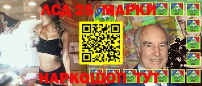 мет Нальчик