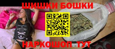 таблы Наро-Фоминск