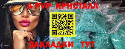 мет Нальчик