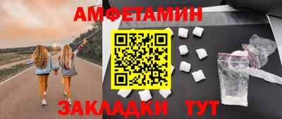 мет Нальчик