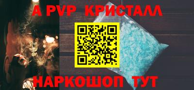мет Нальчик