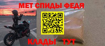 стаф Нарткала