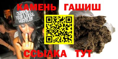 стаф Нарткала