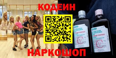 стаф Нарткала