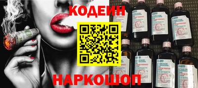 стаф Нарткала
