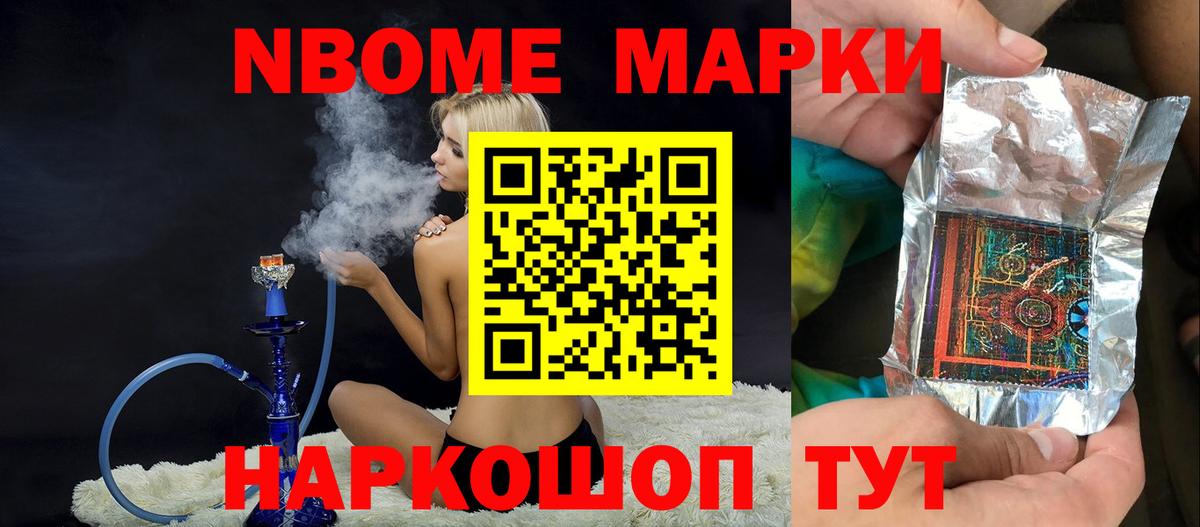 Лсд 25 экстази кислота  Вход с VPN  ЛСД экстази кислота  Южноуральск 