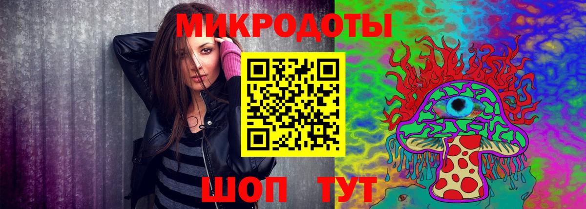 Южноуральск  как найти закладки  Псилоцибиновые грибы Psilocybe  Вход с VPN  Псилоцибиновые грибы мицелий 